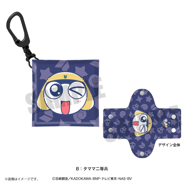 アニメ『ケロロ軍曹』 れとぽぷ カラビナ付きミニケース Bタママ二等兵