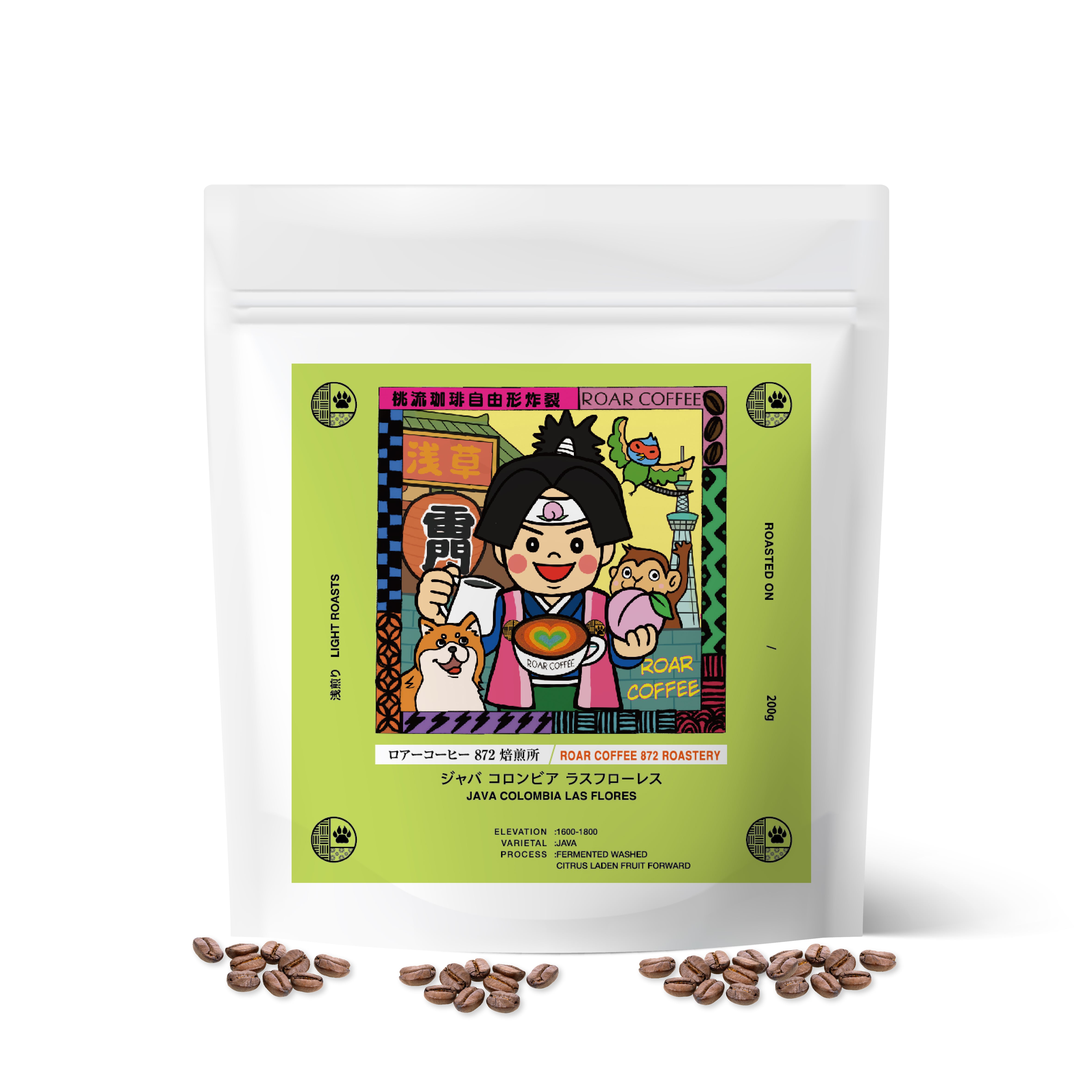 ウィンナーコーヒーページ WOLF BLEND (Original House Blend) | 200g ウルフ ブレンド | ロアー