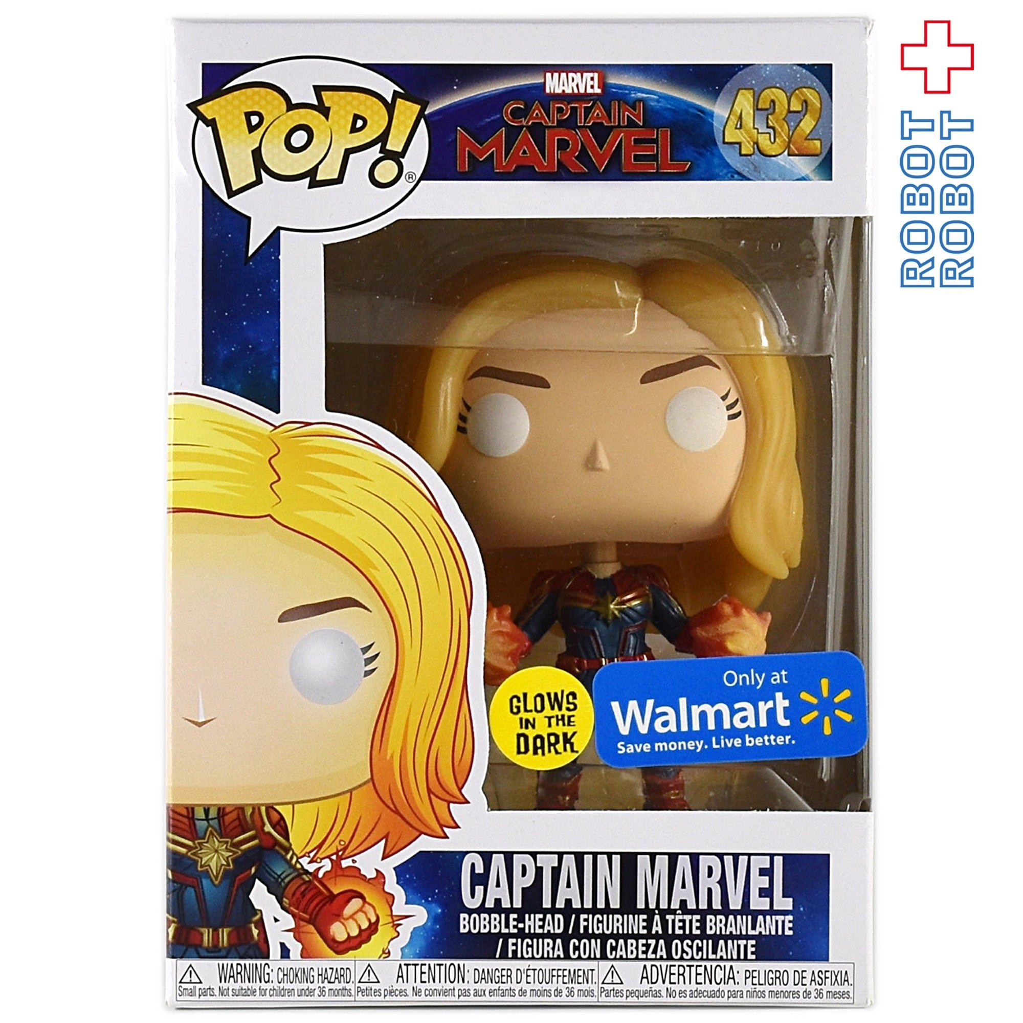 50%OFF】 funko POP フィギュア キャプテンマーベル fawe.org