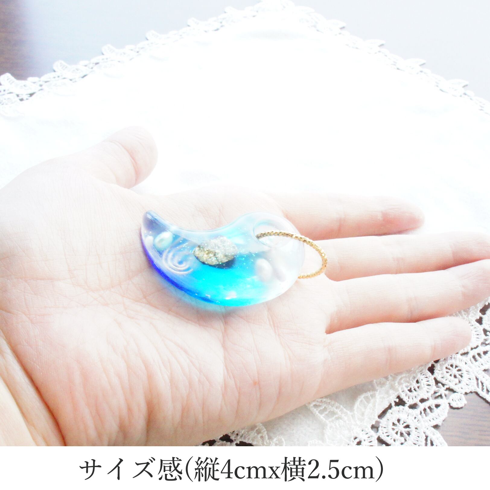 【新作】波動玉（潜在意識）オルゴナイトのキーホルダー（願い叶えるオイル封入） 新作】波動玉（潜在意識）オルゴナイトのキーホルダー（願い叶える