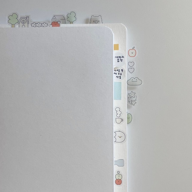 papeterie.atelier 〔index sticker 04〕