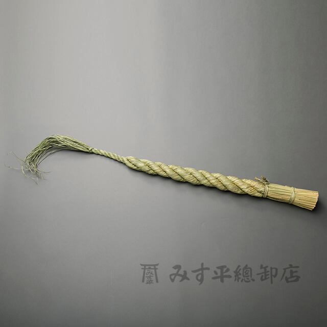 3.しめ縄 七五三縄（1m） | わら細工たくぼ