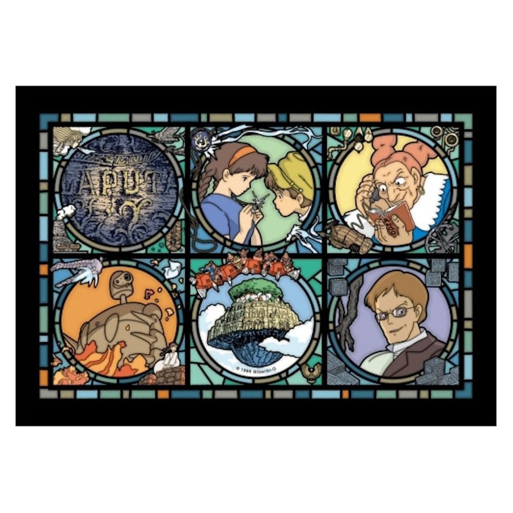 天空の城ラピュタ クリスタルジグソーパズル 208ピース 天空の城便り