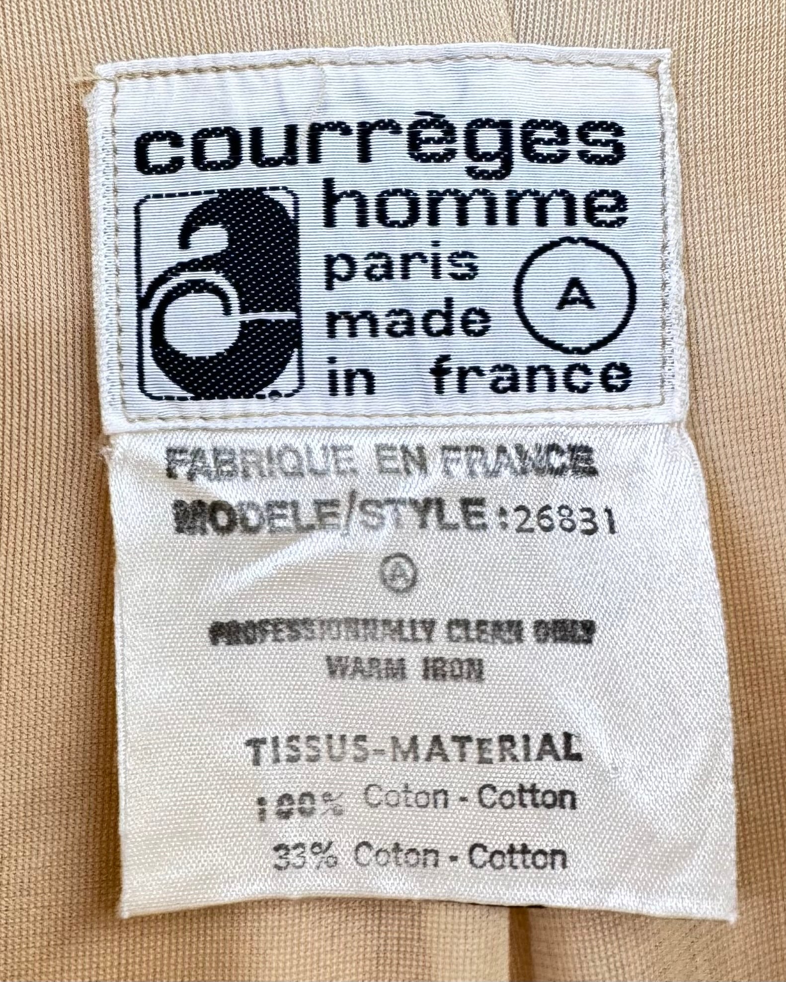 1970s COURREGES HOMME ZIPUP JACKET | ZSC