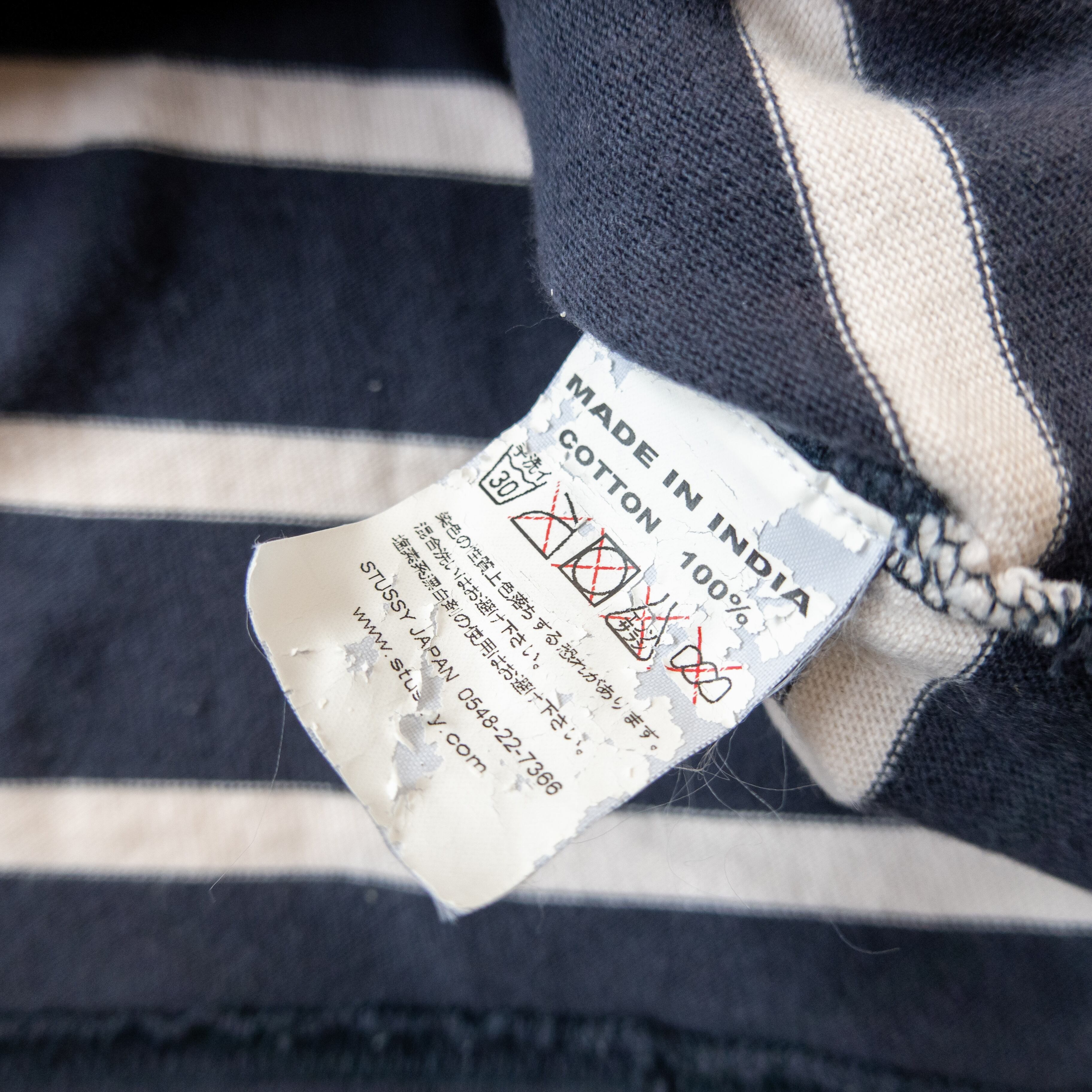 1990~00's stussy border polo | Anlien vintage online shop