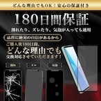 Hy+ Xperia10 VI フィルム SO-52E SOG14 A402SO XQ-ES44 ガラスフィルム W硬化製法 一般ガラスの3倍強度 全面保護 全面吸着 日本産ガラス使用 厚み0.33mm ブラック