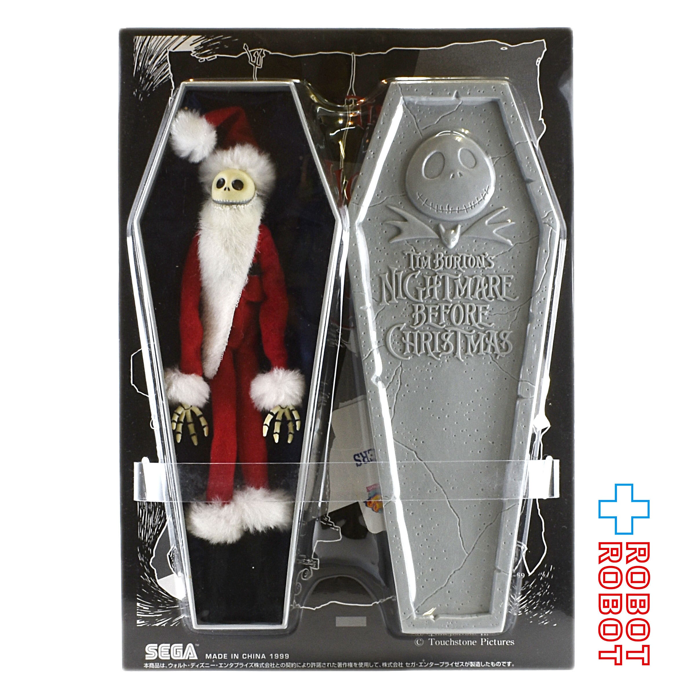 セガ ナイトメアー・ビフォア・クリスマス サンタ・ジャック 
