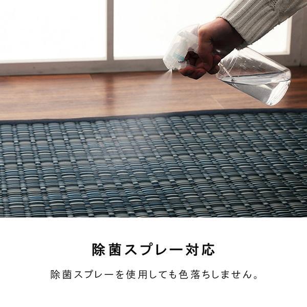 ラグ 洗える カーペット 畳 上敷き PP ダイニングラグ おしゃれ 日本