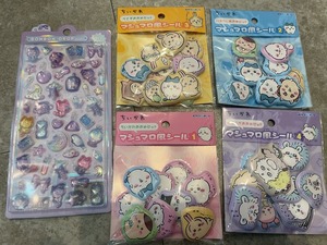 【即納】ボンドロバラエティセット
