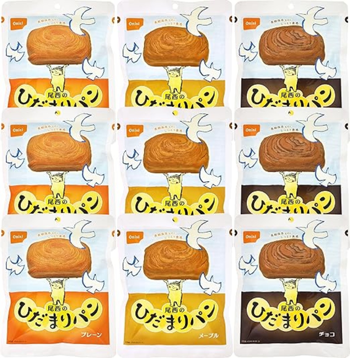 尾西食品 850g ひだまりパン プレーン、メープル、チョコ 3袋×3種 