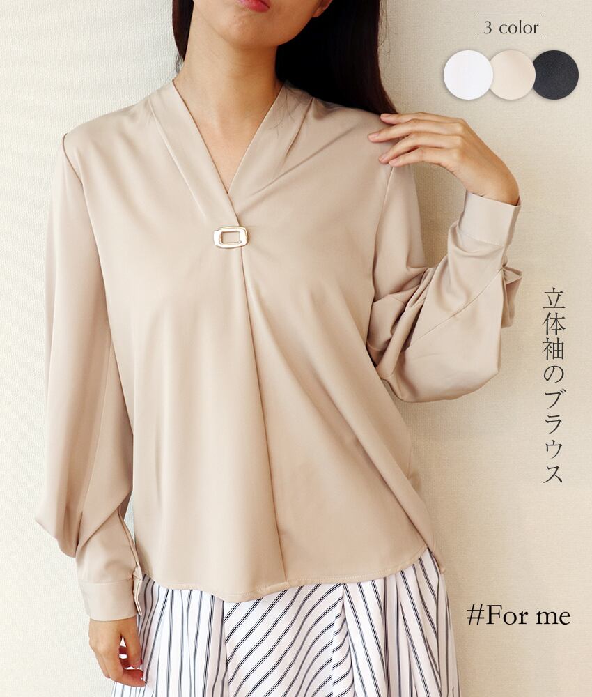 ふんわり袖のトップス_a0032009018