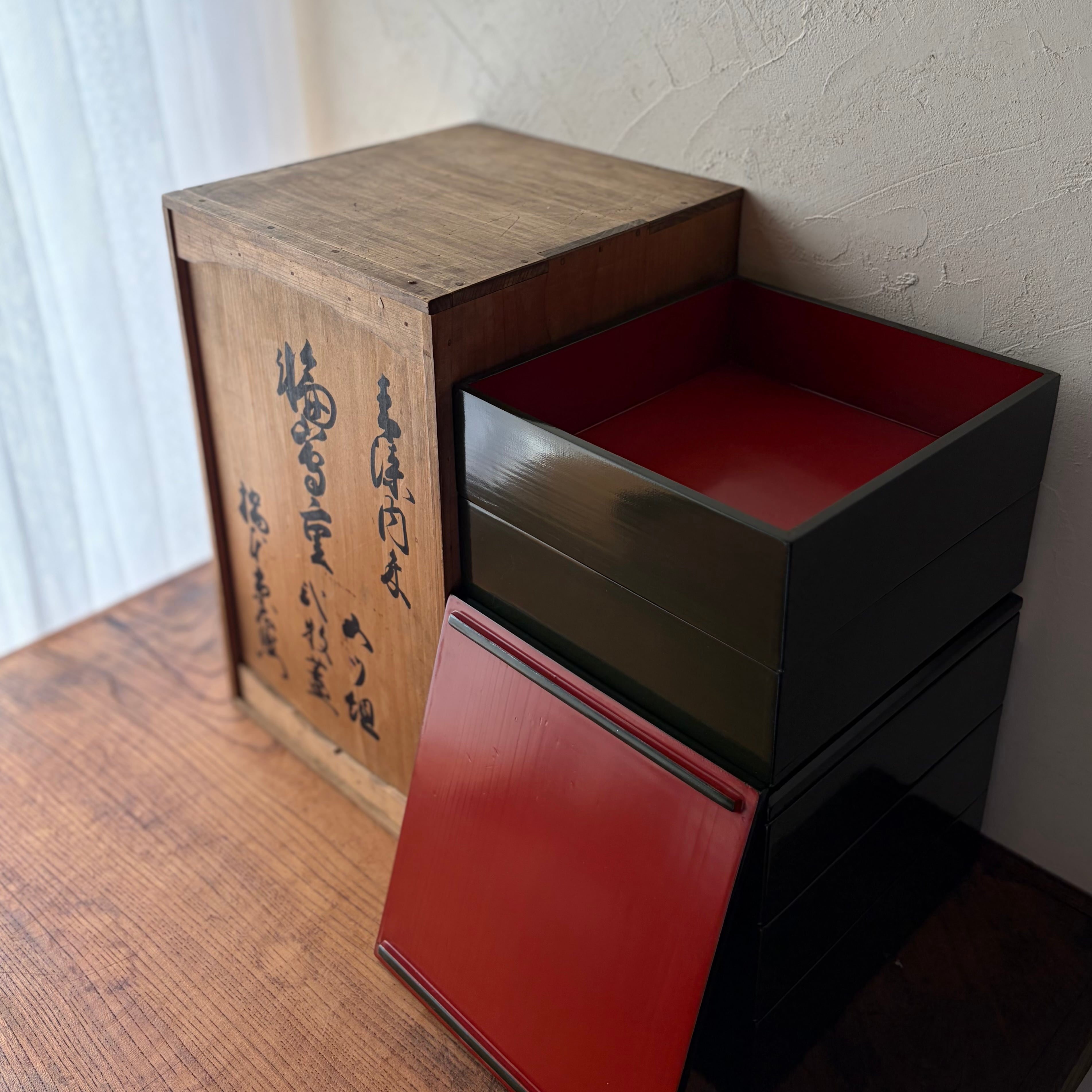 古家具古道具kuon