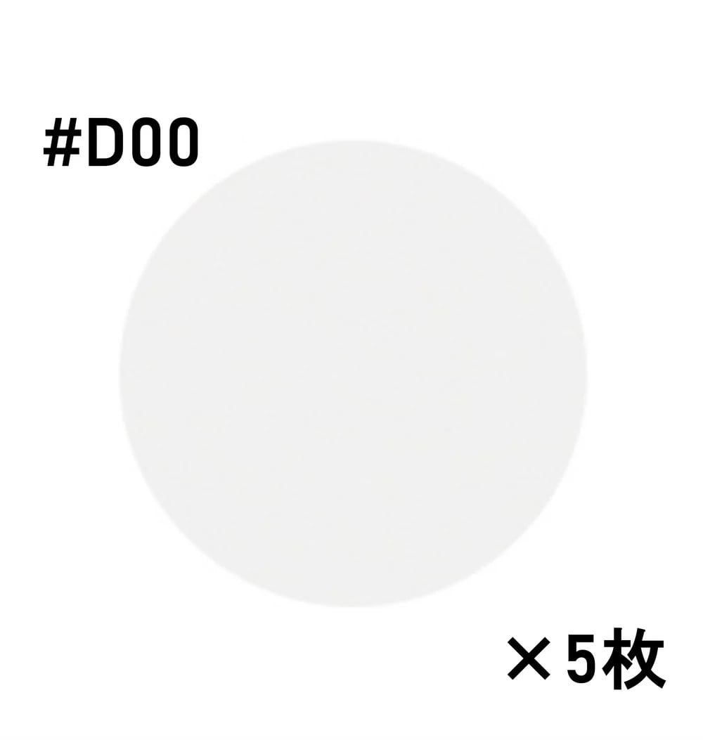 東京舞台照明 ポリカラー普通版】舞台照明用カラーフィルター（各色5枚