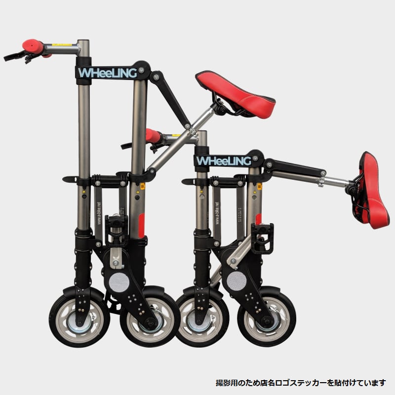 お買い得お得 A-bike city 小型折畳自転車(Sinclair Research)の通販 by jimm's shop｜ラクマ 