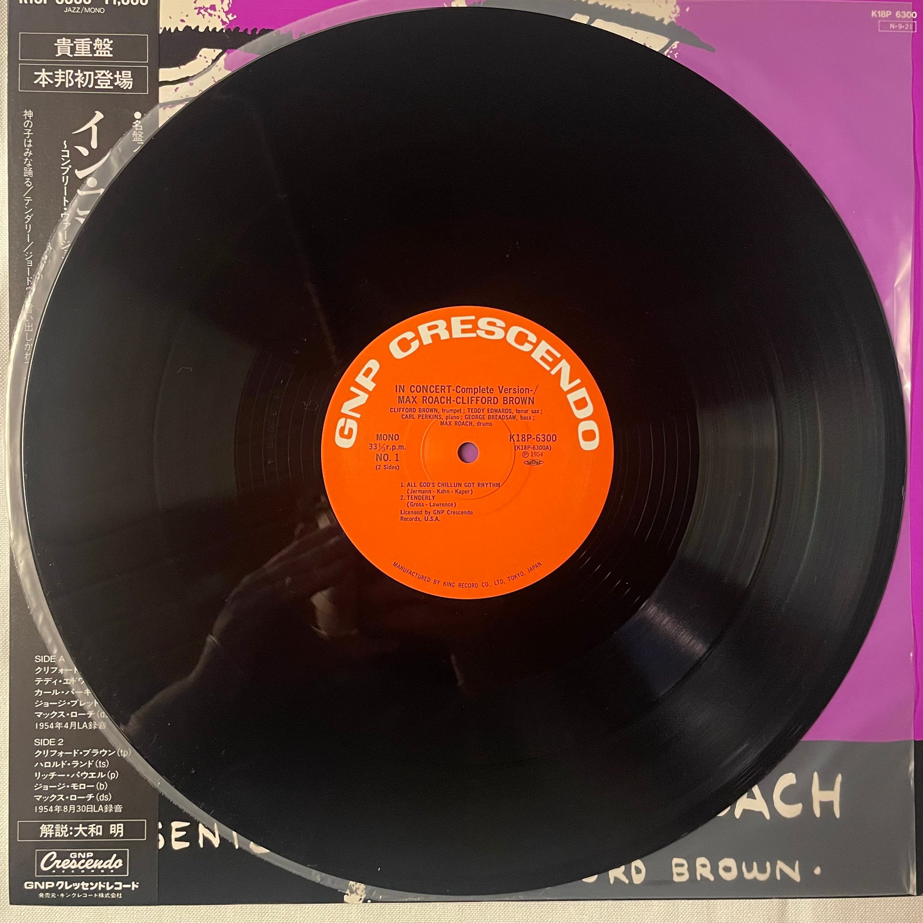 Max Roach & Clifford Brown / In Concert 【USED Vinyl】 | THEE COFFEE