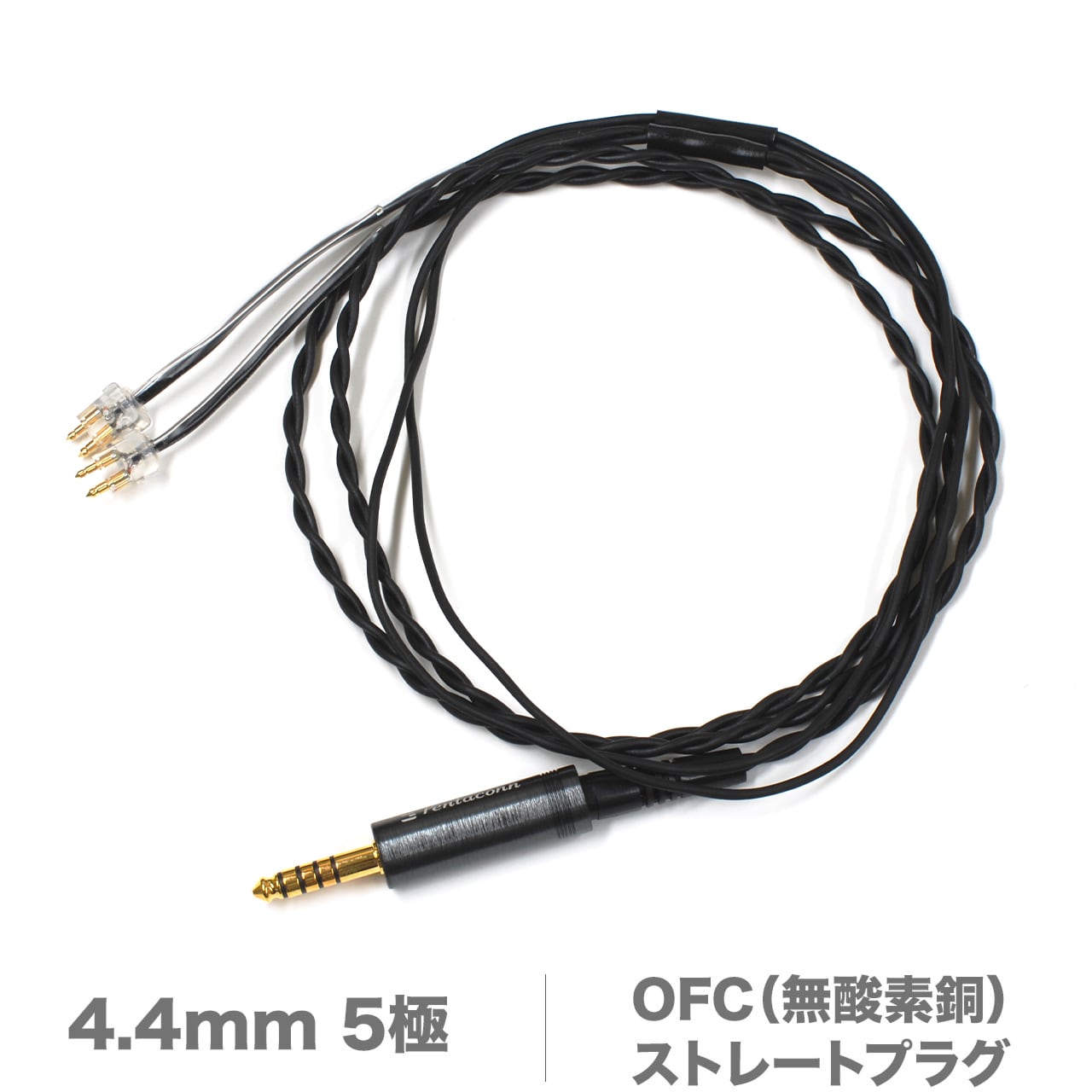 ケーブル | FitEar Laboratory