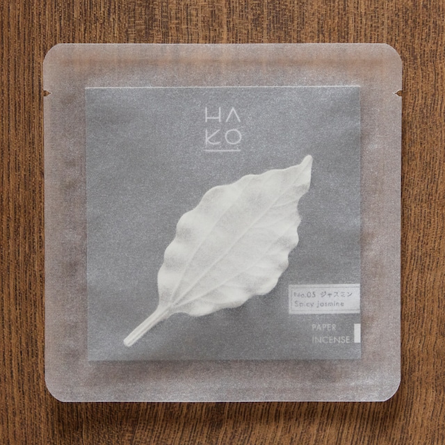 【New】International order : HA KO  No.5  Spicy Jasmine