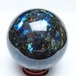 ラブラドライト 丸玉 72mm スフィア 一点物 151-9194