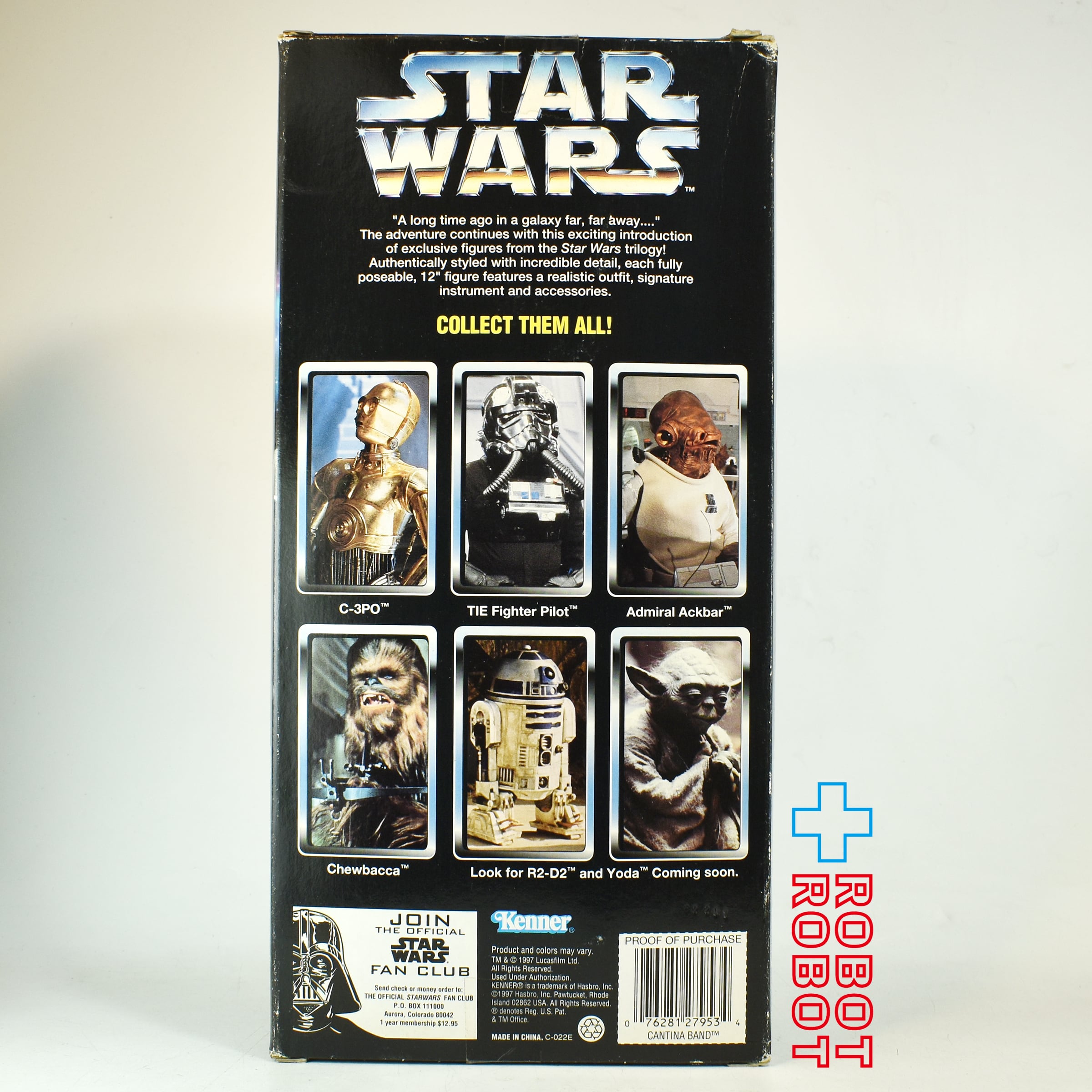 ケナー スター・ウォーズ コレクターシリーズ テック・モア