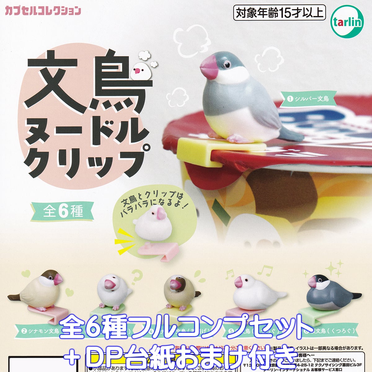 ed490c1f3707b45daac6290e5cfb74