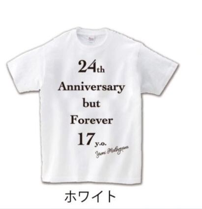 24周年限定Tシャツ