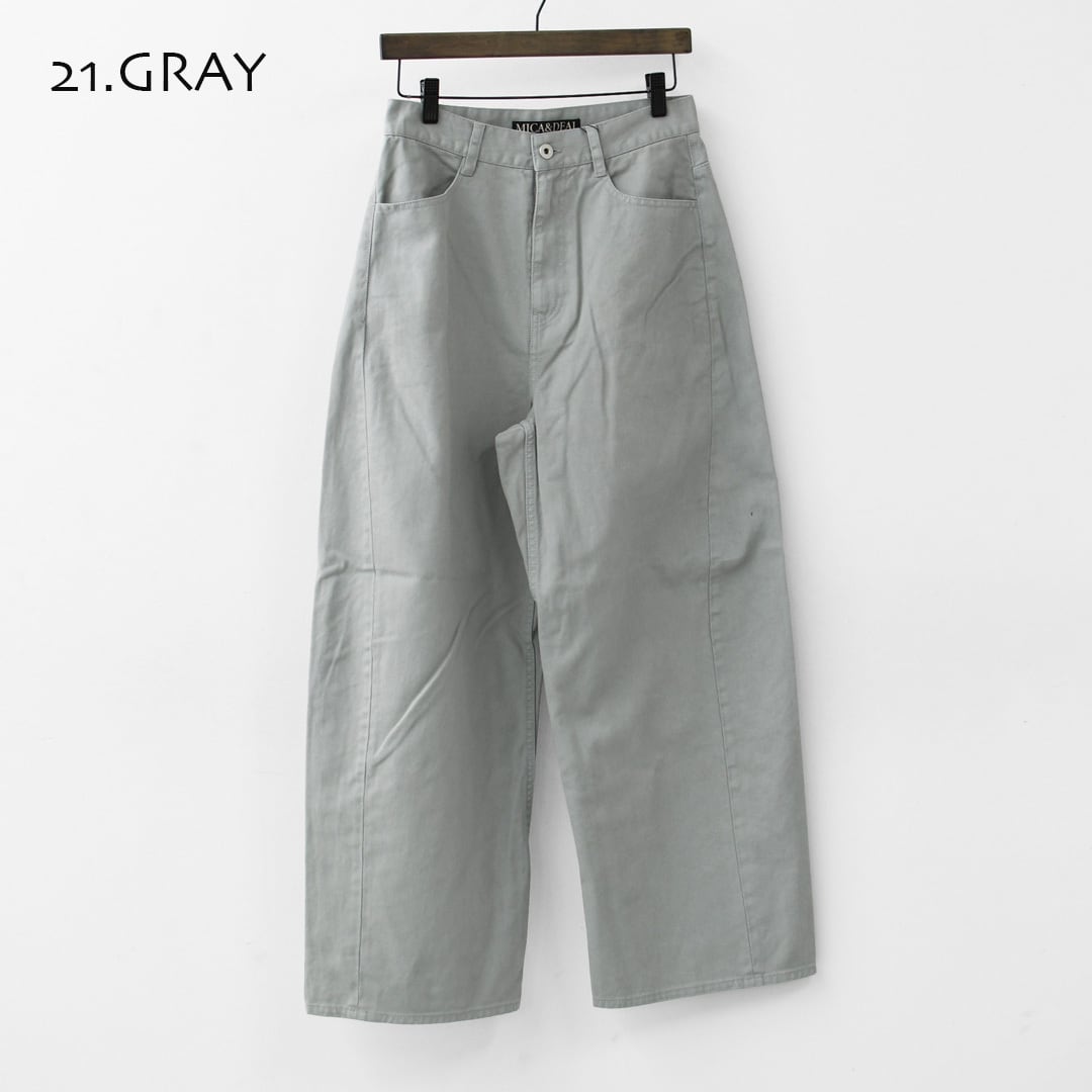 MICA&DEAL [マイカアンドディール] twist color denim pt [0126203121