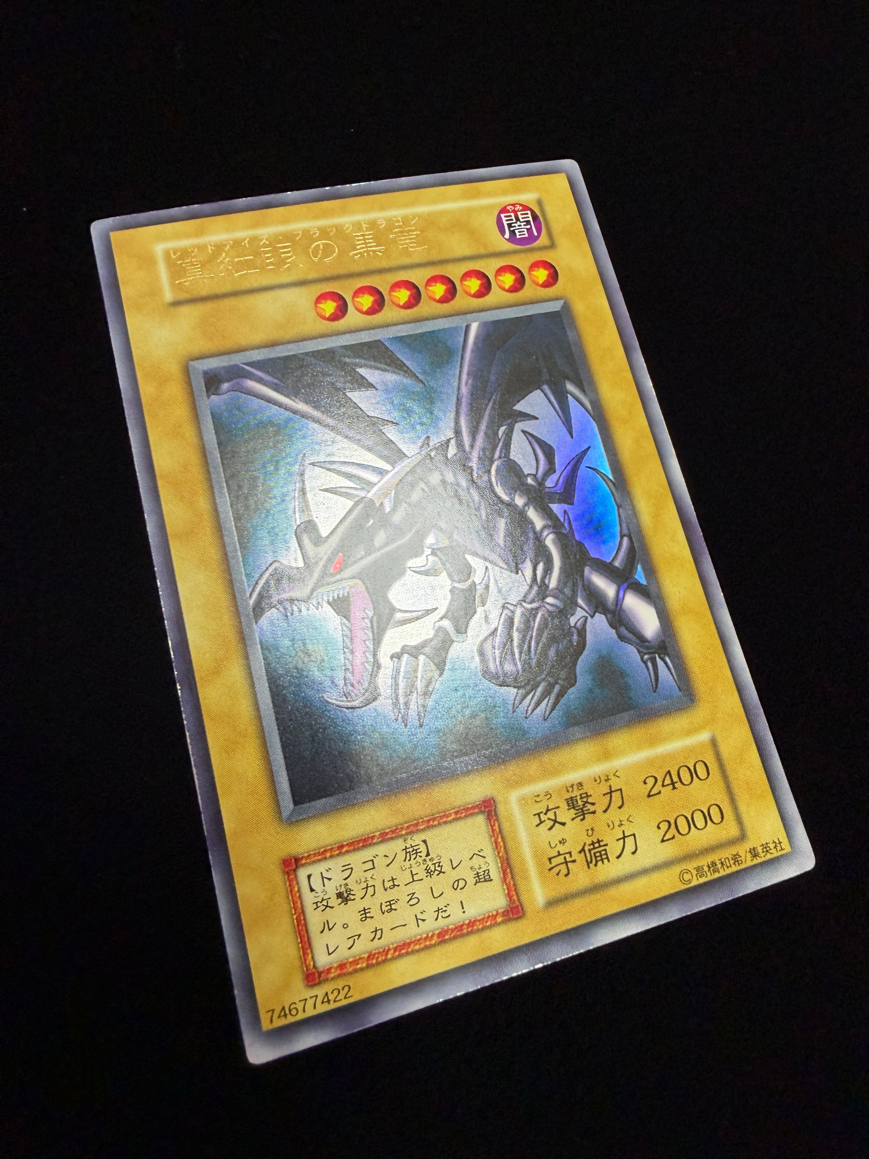 アクアマドール　ARS9 新入荷‼️【プロモ】アクアマドール ノーマル【ARS9】 | frontier