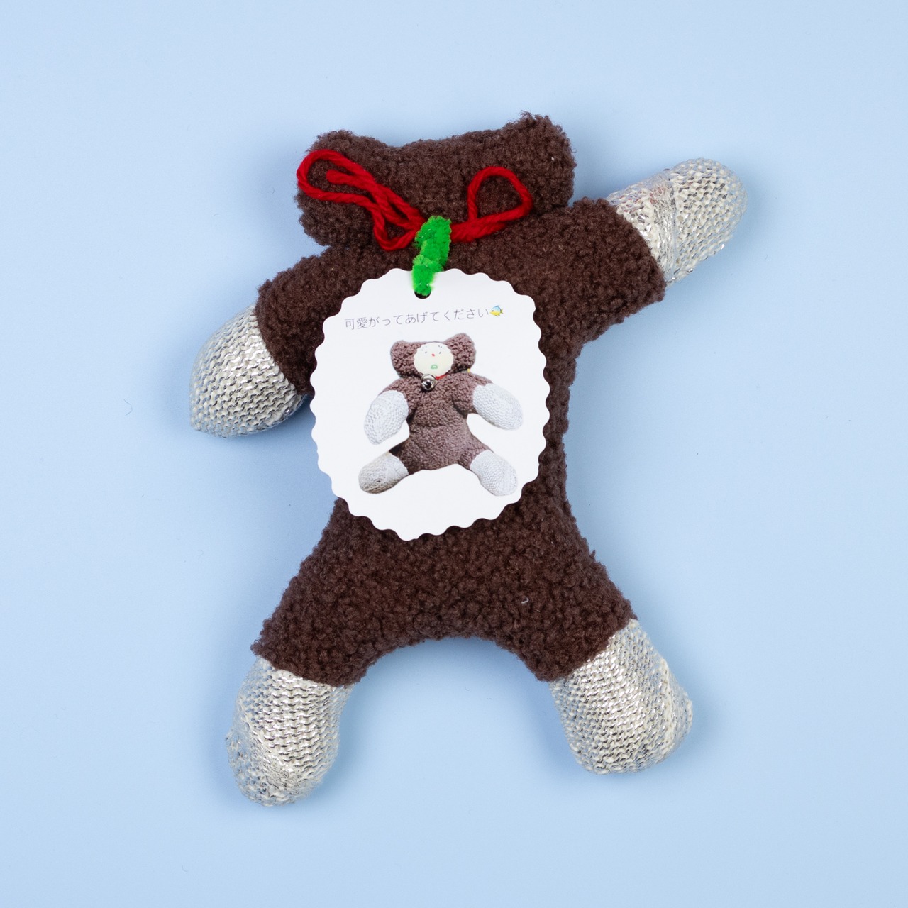 < ヨシマツチグサ > ヌイグルミ - 2