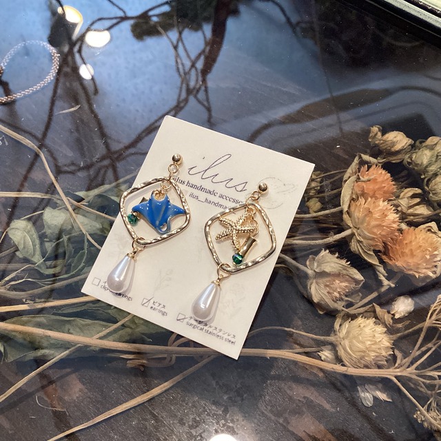 irus:マンタとヒトデのピアス