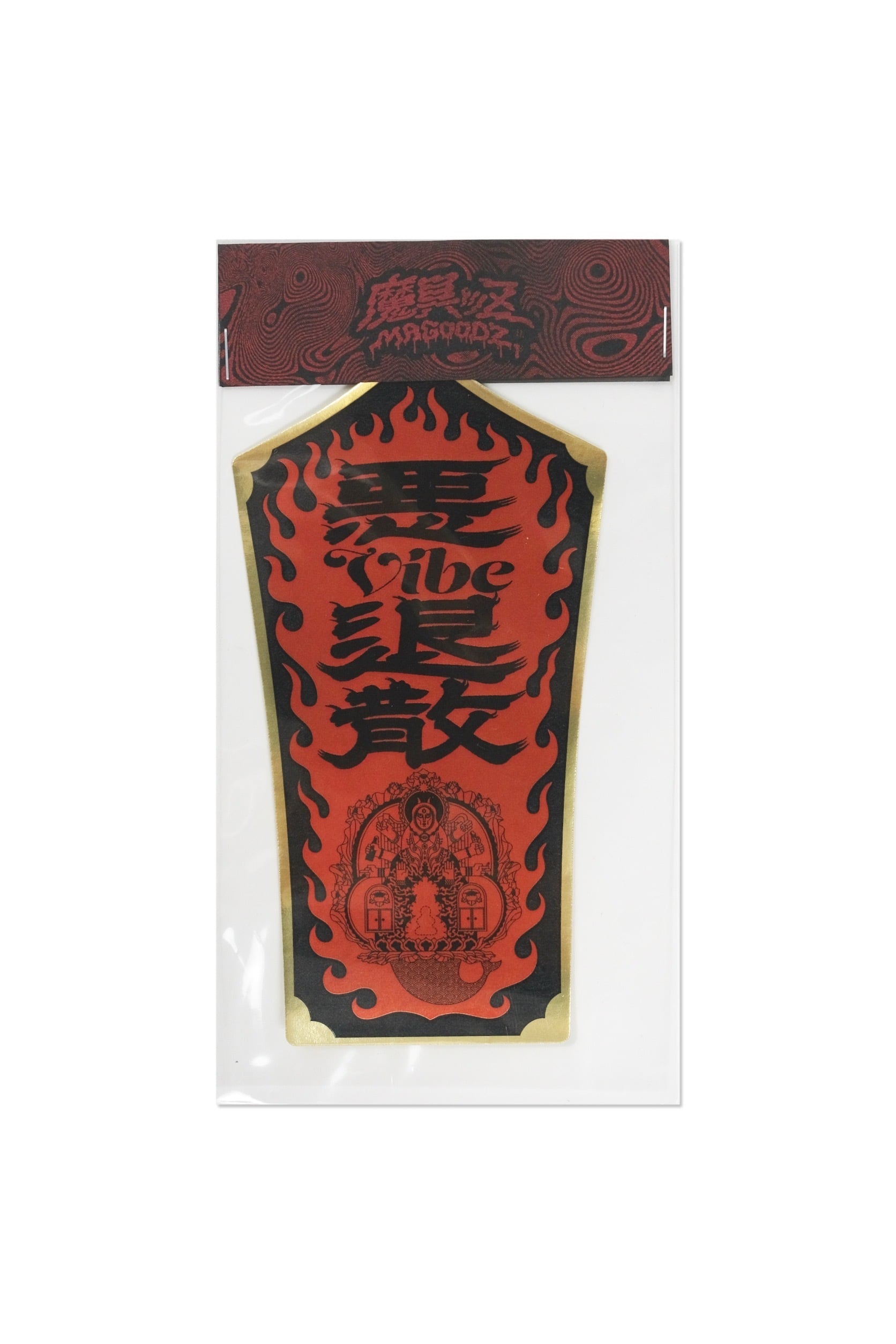 サードアイ開眼さま専用 MAGOODZ “サードアイ開眼ステッカー” | MESS CRIB TOKYO ONLINE