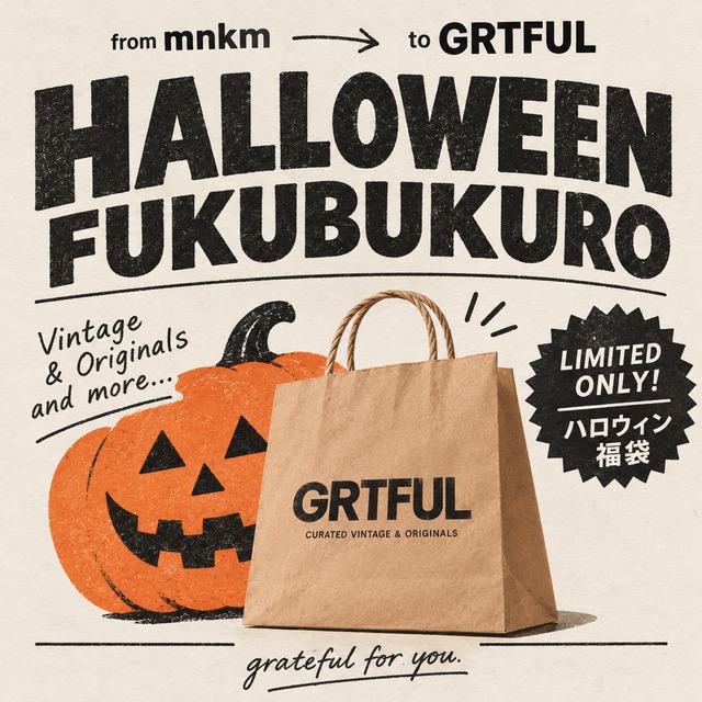 ハッピーハロウィンバッグ小