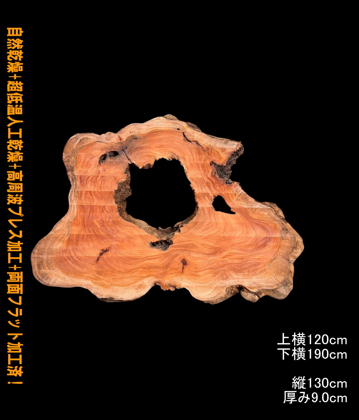 LONGJANG FIXTACK ヘリノックステーブルワン用天板 Mサイズ | Pay ID