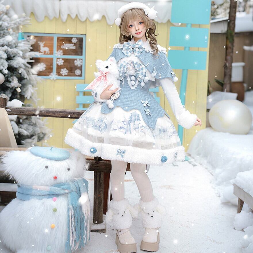 冬に映える 甘ロリセットアップ ふわもこ ケープ付き ガーリー ブルー