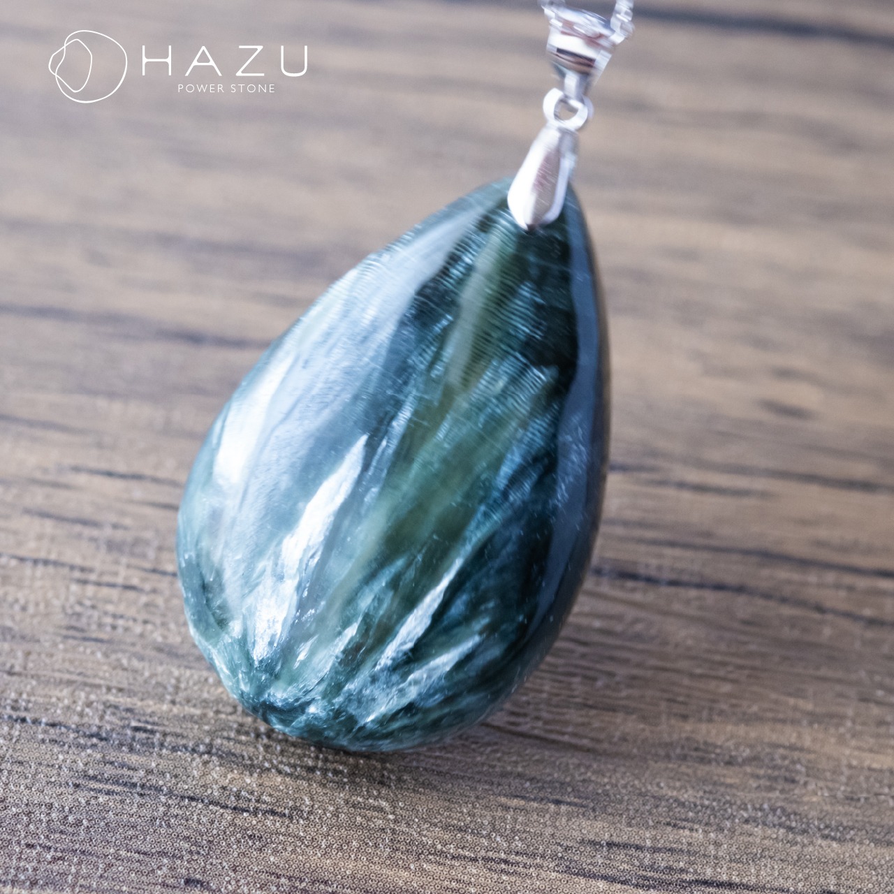 【1点もの】天使の石・癒しのセラフィナイト