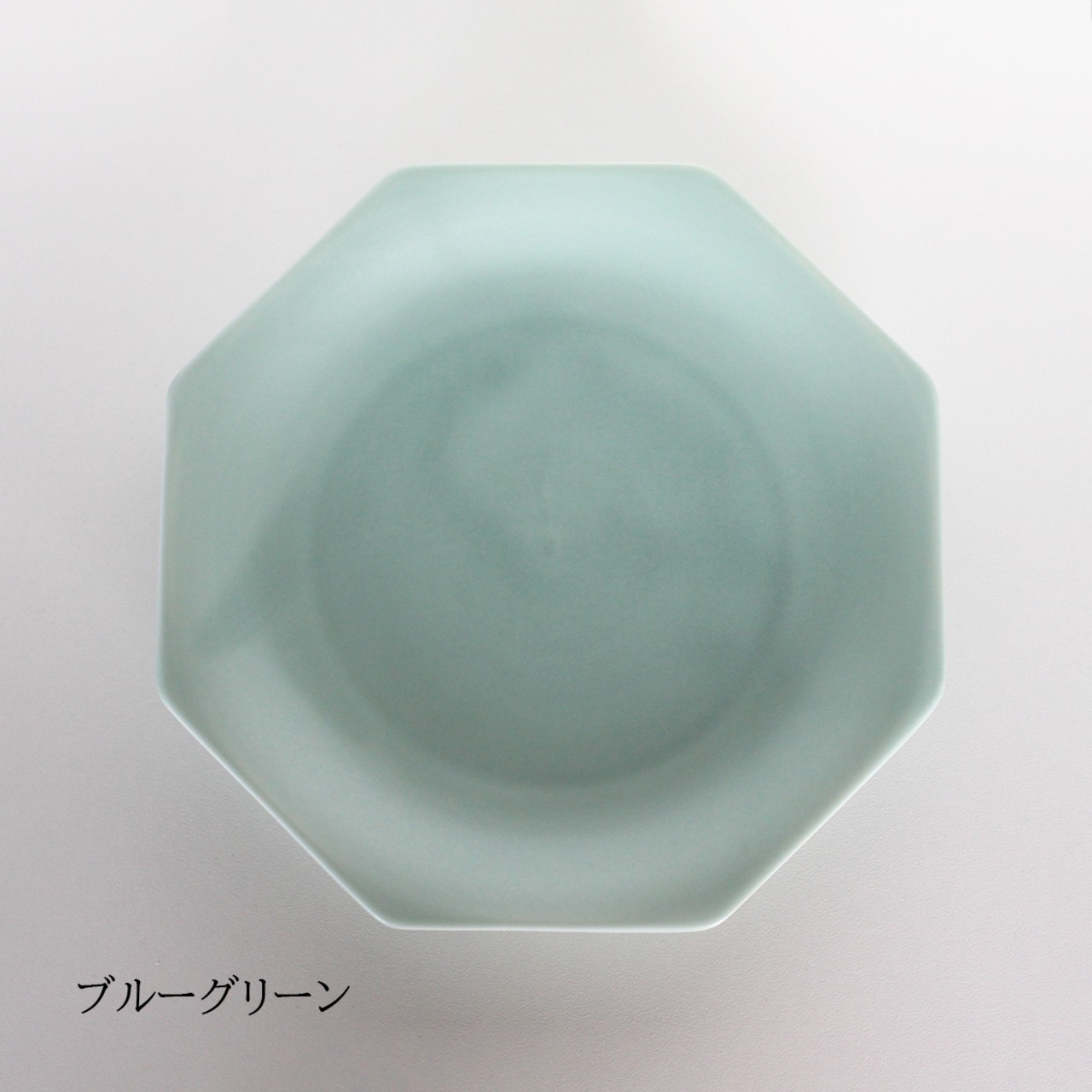 meimei メイメイ　取皿