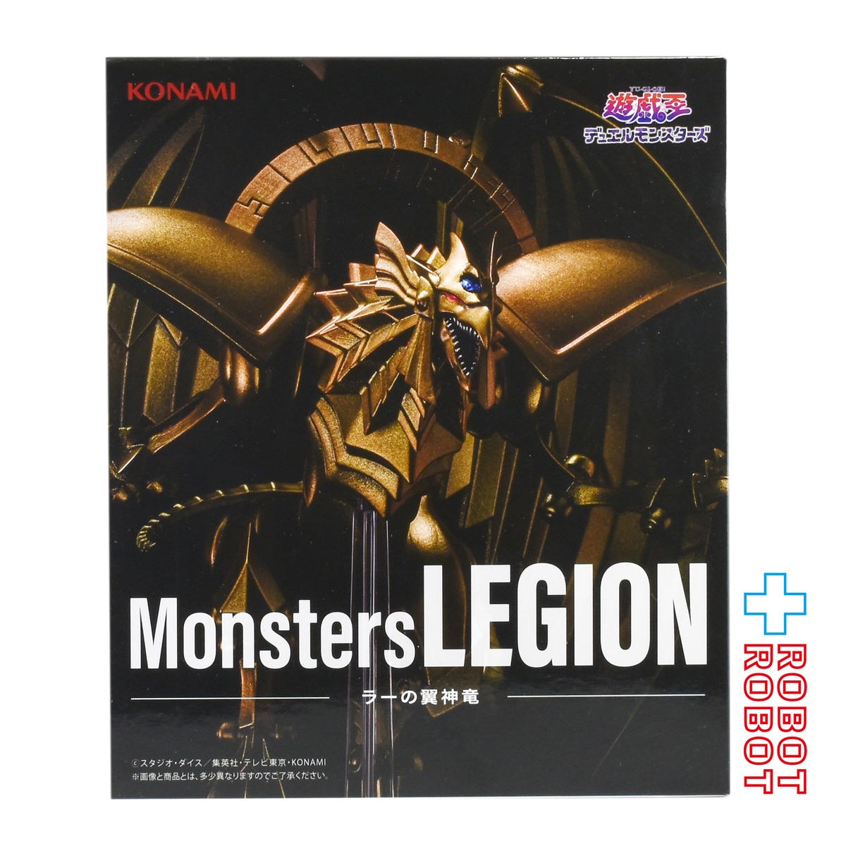 タイトー コナミ 遊戯王 Monsters LEGION ラーの翼神竜 未開封 