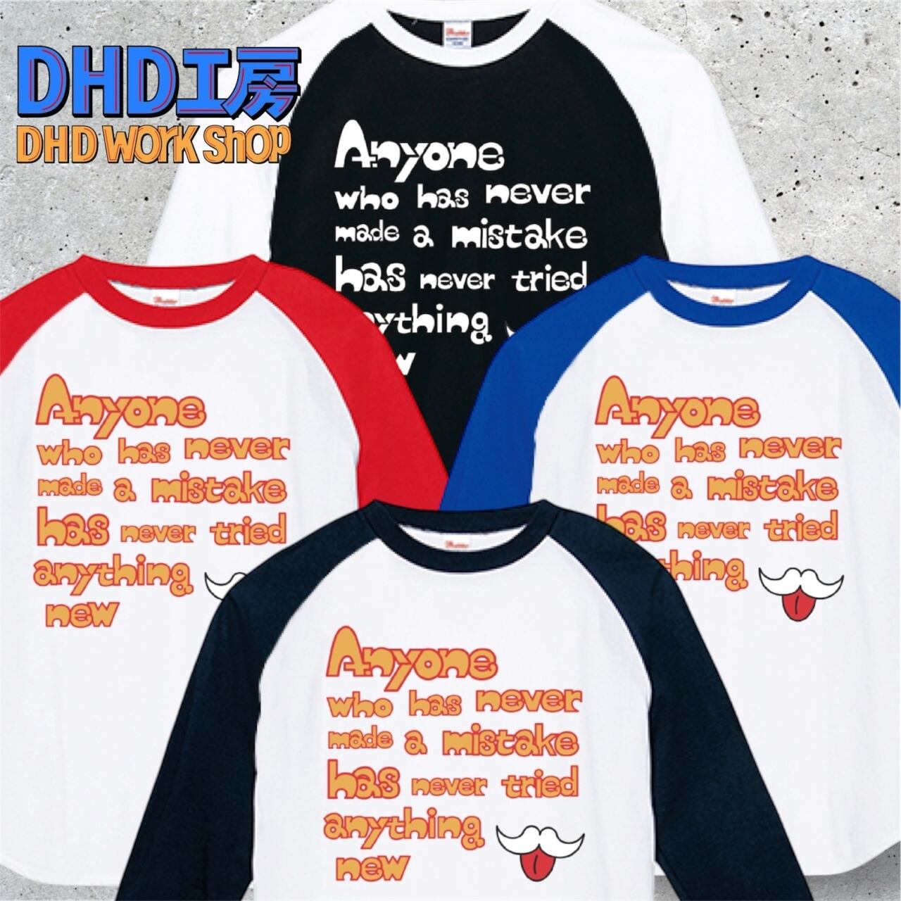 DHD(C)017【ラグランスリーブ(ロイヤルブルー) アインシュタインⅠ】