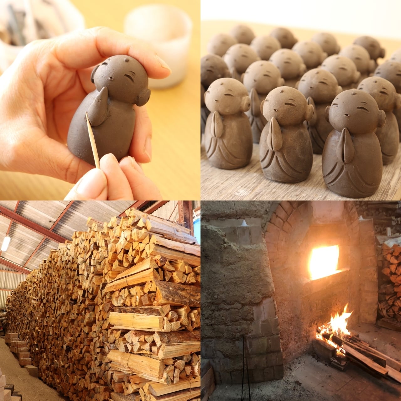 備前焼 かえる（小） | 備前焼 焼きもん屋 中居 オンラインショップ