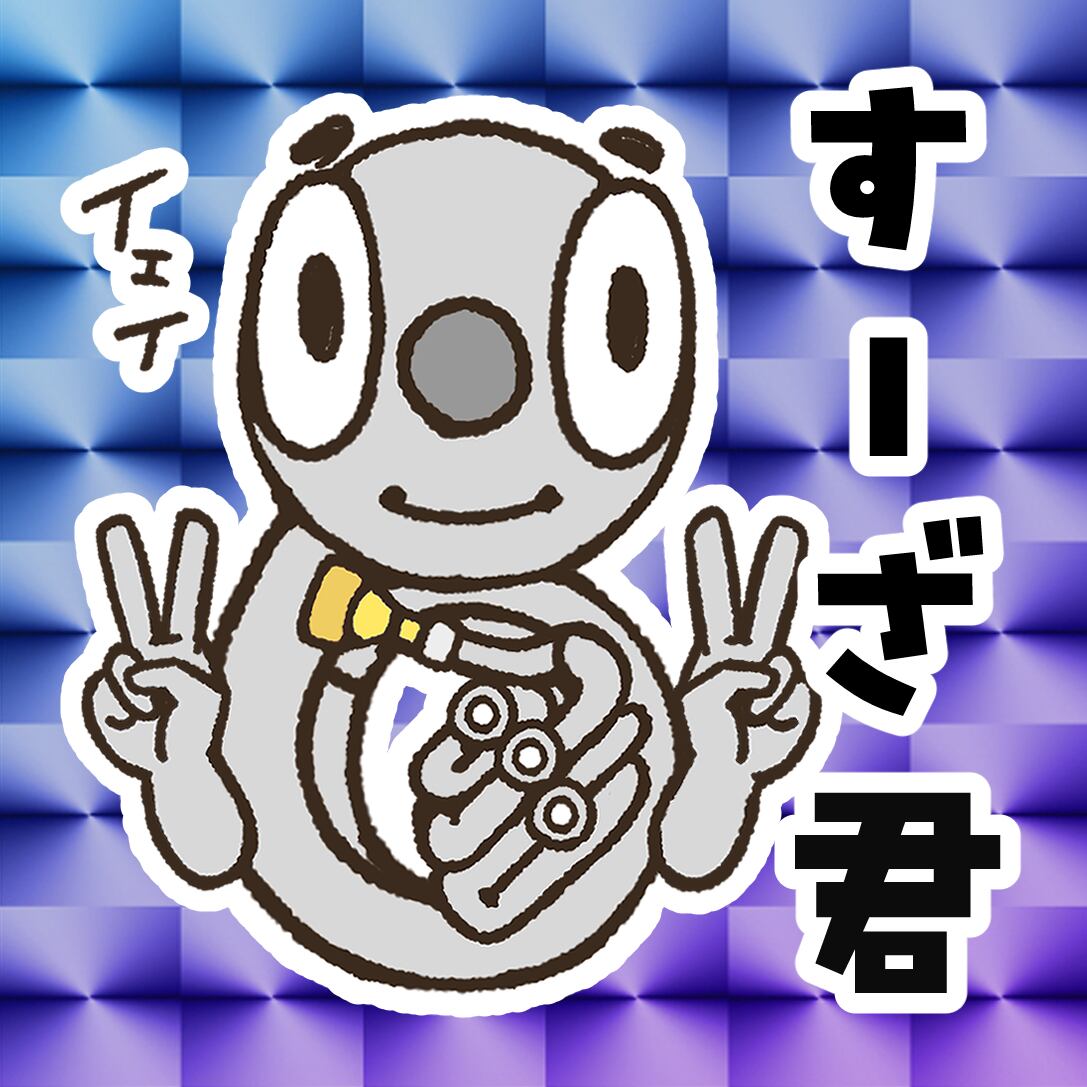 ビックリマンチョコ風ステッカー Tuba Eup. Sousa.セット | AI MIYAZAKI