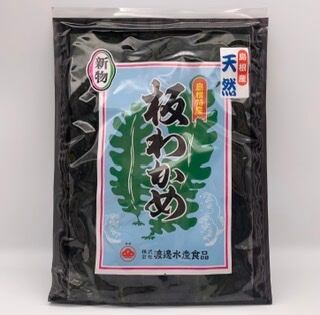 島根県産 天然 板わかめ 道の駅ご縁広場 出雲物産館 島根県産 天然 板わかめ 道の駅ご縁広場 出雲物産館