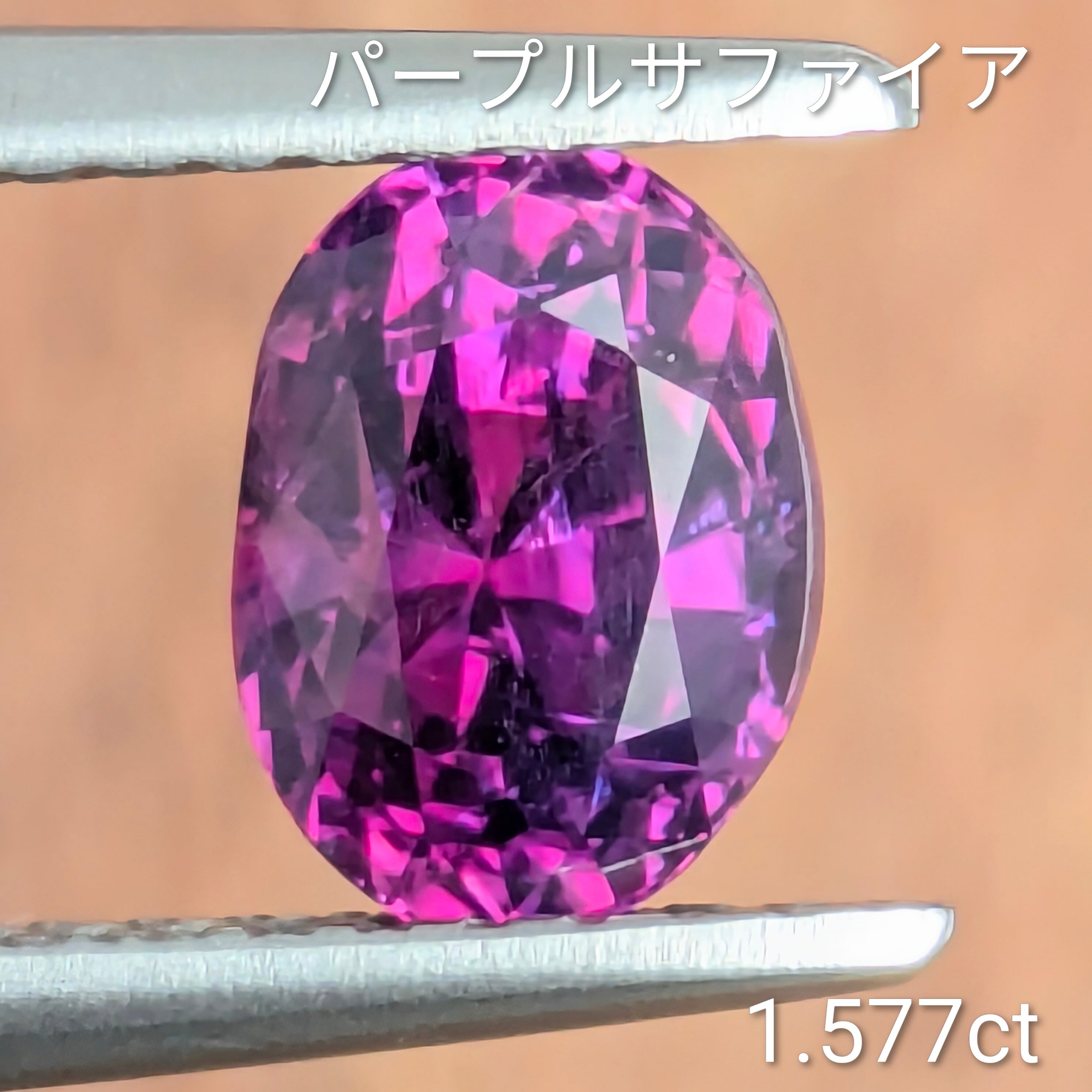 サファイア | Gem's Subculture