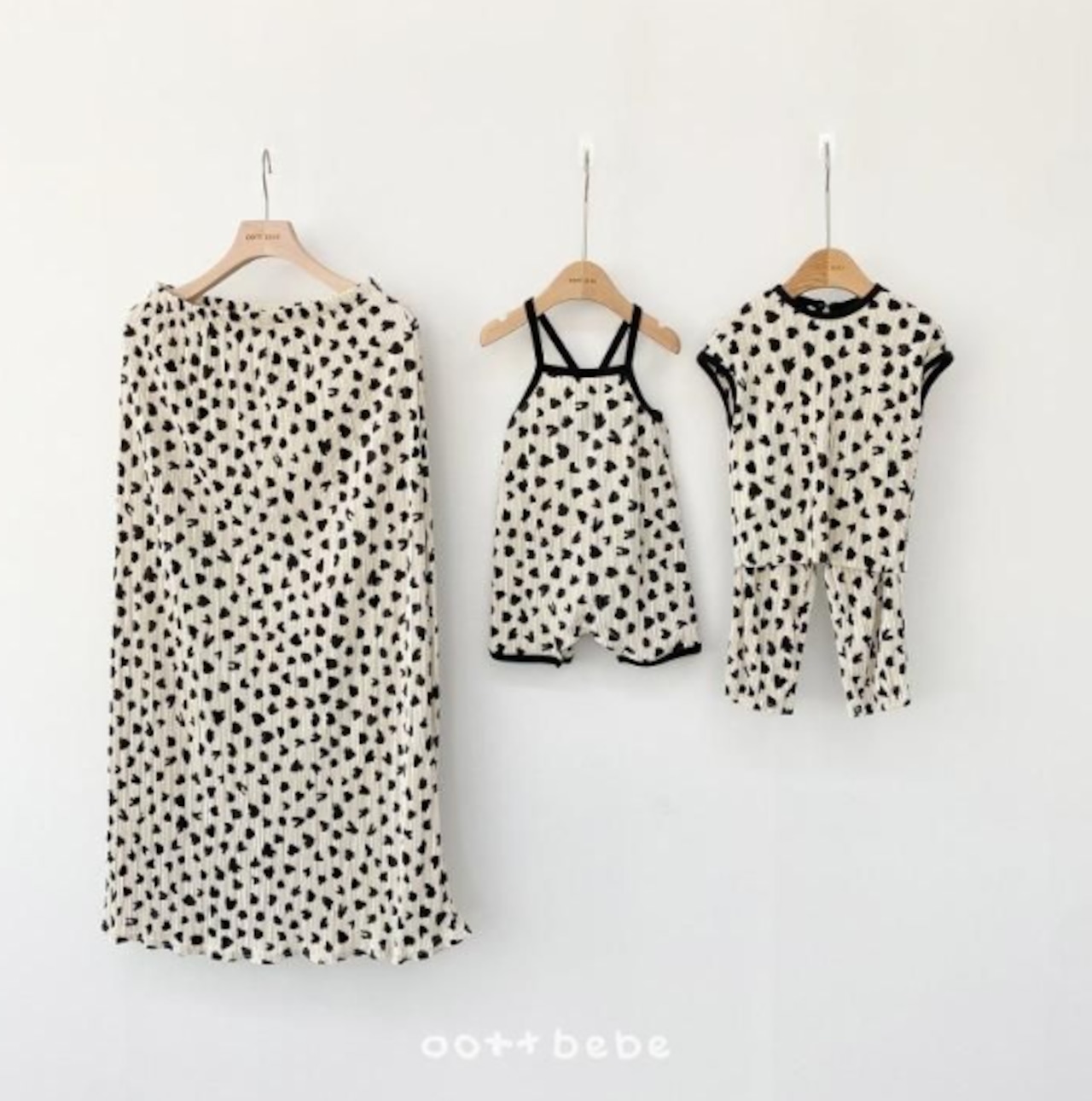 OOTTBEBE 26/SM ホッピーフリース上下セット