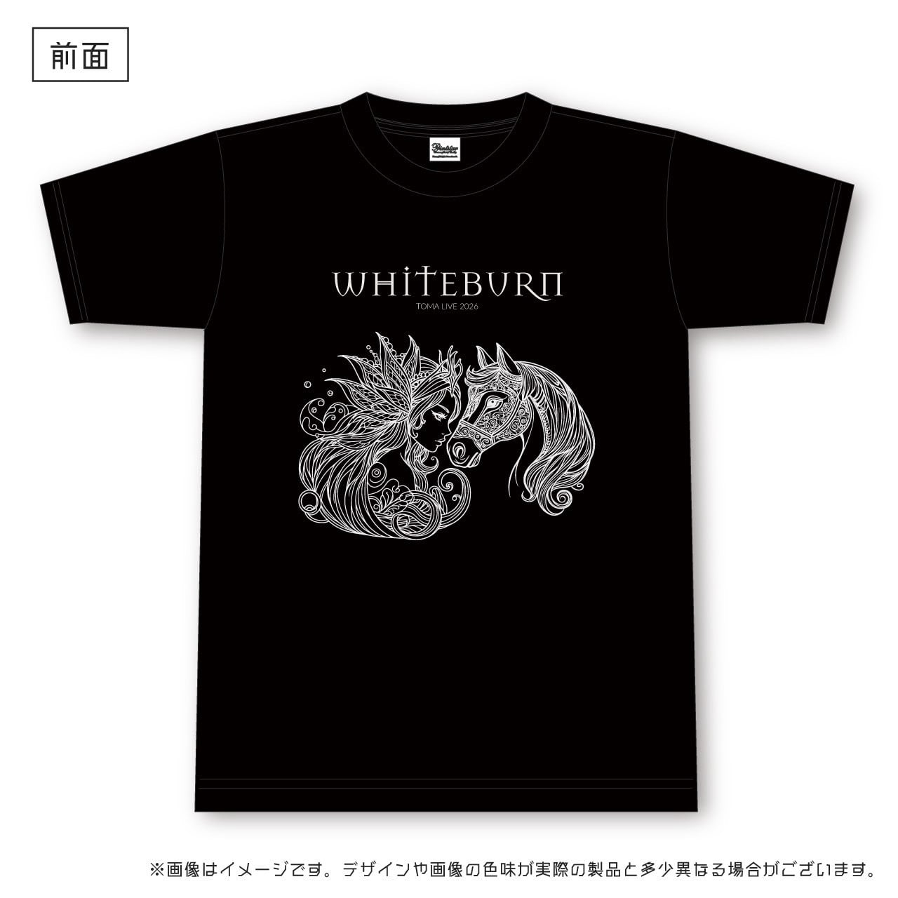 ライブTシャツ TOMA LIVE 2025 | pienipisara