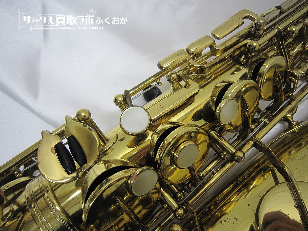 Selmer Mark6 セルマー フラセル マーク6 アルトサックス 17万 Selmer Mark6 セルマー フラセル マーク6 アルトサックス 17万