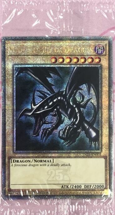 【Aランク】真紅眼の黒竜(英語版 未開封(25th)