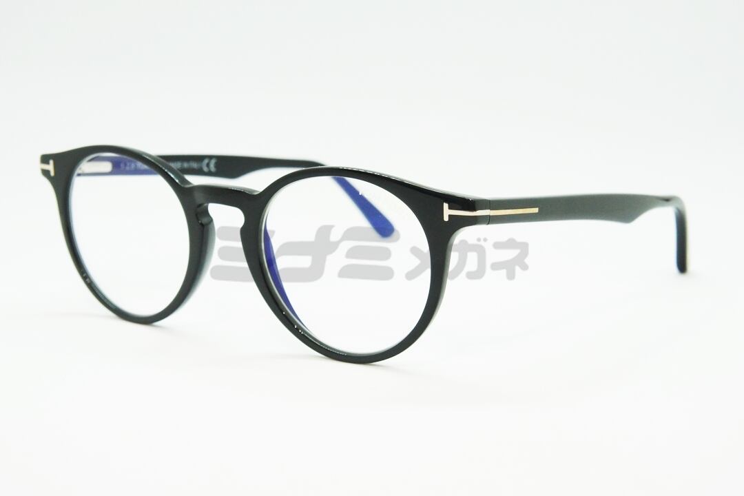 新品未使用TOM FORD トムフォード サングラス TF5557-B 001 TOM FORD - 新品未使用TOM FORD トムフォード サングラス TF5557-B 001