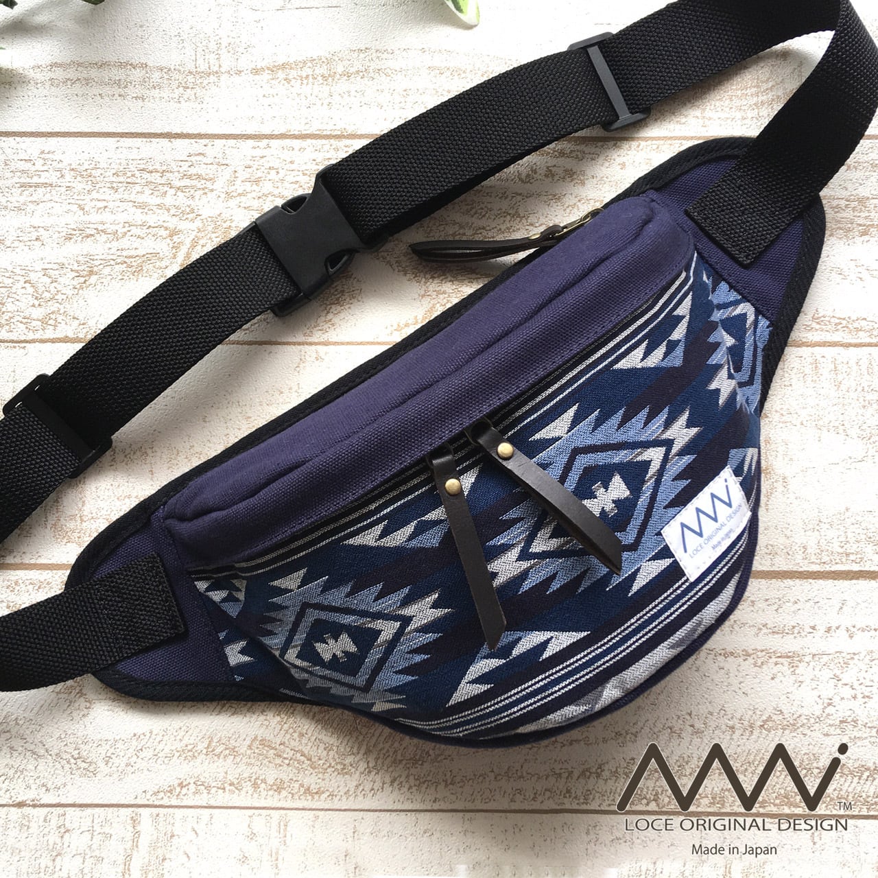 受注制作〗ウエストポーチ/ボディバッグ＊オルテガ柄2way仕様