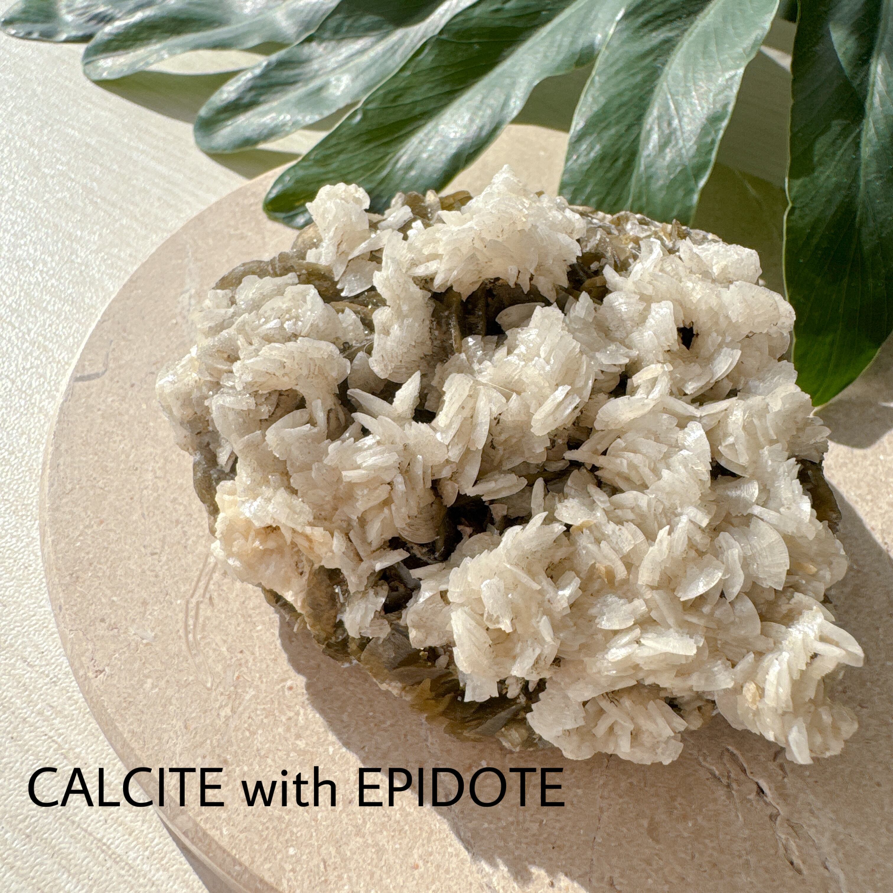 カルサイト共生エピドート クラスター 原石 天然石