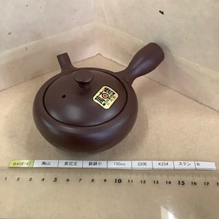 ed56b547d0cca8fd6a1cbc55438cfa