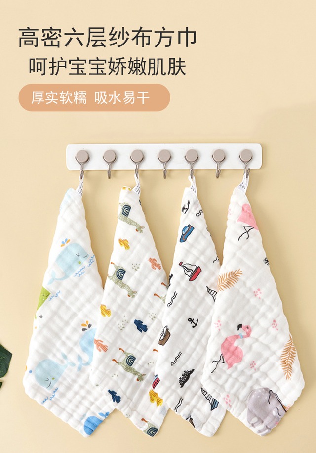 高密度6層ガーゼ赤ちゃんタオル